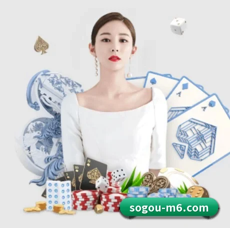 M6体育 APP